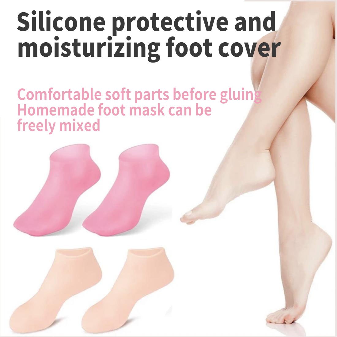 🔥BUY 2 SAVE 15%🔥Moisturizing Foot Mask Exfoliating Silicone Socks Beach Protective Socks